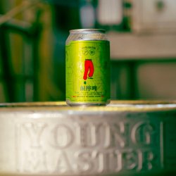 Young Master  Cha Chaan Teng Sour ( ヤングマスター  チャチャーンテンサワー ) 330ml  BEER OLYN powered by BASE - Beer Olyn