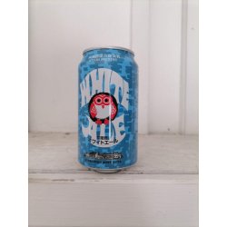 Hitachino Nest White Ale 5.5% (350ml can) - waterintobeer