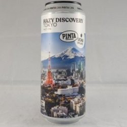 New England Ipa Neipa Hazy Discovery Tokyo - Gedeelde Vreugde