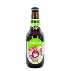 Hitachino Nest Anbai Ale