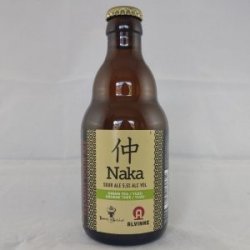 Sour Naka (仲) - Gedeelde Vreugde