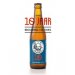 De Poes - Jubileumbier 10 jaar - 33cl De Poes - Jubileumbier 10 jaar - 33cl