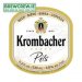 Krombacher - Pilsner - 4.8% ABV, 30l Keg (53 Pints) 