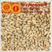 WEYERMANN® Bohemian Floor 5kg WEYERMANN® Bohemian Floor 5kg