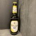 Bitburger Radler 0.0 Bitburger Radler 0.0