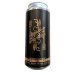 Emporium - Neipa de Riz - 473ml 
