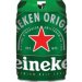 Heineken Partydose 5 l Fass Heineken Partydose 5 l Fass