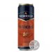 Bia Gubernija Traditional 6.0% – Lon 568ml – Thùng 24 Lon Bia Gubernija Traditional 6.0% – Lon 568ml – Thùng 24 Lon