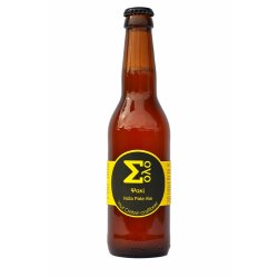 Σόλο Ψακί IPA 330ml - ΕλVino