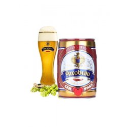 Bia Arcobrau Urfass Premium 5.2%  Bom 5l - PHouse – Đồ Uống Cao Cấp