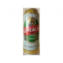 Burgassko pivo 4.5% - Skarab