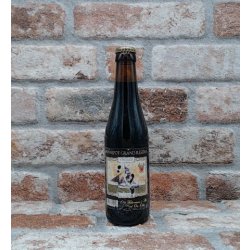 Pannepot Grand Reserva