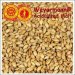 WEYERMANN® Malta Acida 500gr WEYERMANN® Malta Acida 500gr