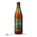 Cerveza clara KORIFEY... 