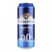 Kaiserdom – Alcohol Free Lager Beer 0.0% 500ml Kaiserdom – Alcohol Free Lager Beer 0.0% 500ml