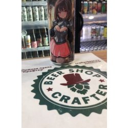 БЭД Бревери Bad Brewery «Bouchee Wiht Strawberry» - Crafter Beer