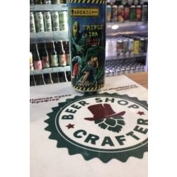 Area 51 Brewery «Тройной IPA» - Crafter Beer