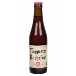 Abbaye Notre-Dame de Saint-Rémy Trappistes Rochefort 6 Abbaye Notre-Dame de Saint-Rémy Trappistes Rochefort 6