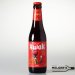 Bosteels Pauwel Kwak Rouge 33cl Bosteels Pauwel Kwak Rouge 33cl