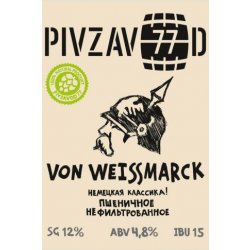 Pivzavod77 Пшеничное - Crafter Beer