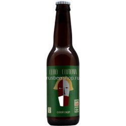 Сидроверы (ex. Koloskov & Bogachev) Сено-Солома (Урожай 2024)