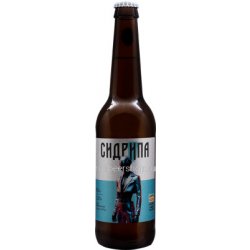 Сидроверы (ex. Koloskov & Bogachev) Сидрипа