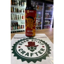 4BREWERS Доза [Mango + Raspberry]