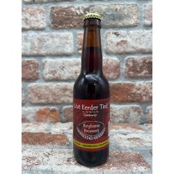 Berghoeve Brouwerij VAT#44 Uut Eerder Tied Barrel Aged Heaven Hill Bourbon