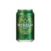 Cerveza Estrella Levante Lata 33CL Cerveza Estrella Levante Lata 33CL