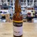 Dargett Belgian Tripel (Armenia) Dargett Belgian Tripel (Armenia)