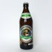 Augustiner - Lagerbier Hell - 5.2% Helles - 500ml Bottle 