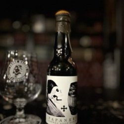 Ritual Lab - Papanero Whisky Barrel Aged - 33 - Bottiglia - Frank Malone Brew Store