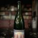 Cantillon - Cuvee St. Gillouse - 75 - Bottiglia 
