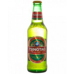 Tsingtao Brewery Tsingtao - Half Time