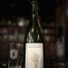 Cantillon - Vigneronne - 75 - Bottiglia 