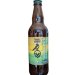 Tahunanui Beach 4.7% YouDrink & Tindall Brewery Collab- 500ml Tahunanui Beach 4.7% YouDrink & Tindall Brewery Collab- 500ml
