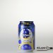 Huyghe  Delirium Paranoia Hazy Hoppy Hippo Beer Blond Blik 33cl 