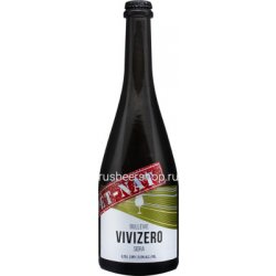 Bullevie Vivizero Bullevie Vivizero