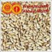 WEYERMANN® Abbey Malt® (Monasterio) 500gr WEYERMANN® Abbey Malt® (Monasterio) 500gr