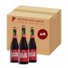Boon Oude Kriek 6.5% x12 Bottiglie 75Cl Boon Oude Kriek 6.5% x12 Bottiglie 75Cl