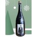 Brouwerij St. Bernardus Abt 12 1,5L (2023) [Natal] 