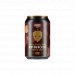 Fierce Beer - Very Big Moose -Imperial Stout - Maple Hazelnut Edition 2024   