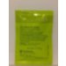 S-33 Yeast 12g (foil vacuum packed)  Worcester Hop Shop 
