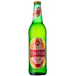 Yerevan Brewery Yerevan