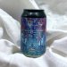 Balmy Breeze (Imperial Stout) Balmy Breeze (Imperial Stout)