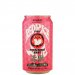 Hitachino Nest Red Rice Ale 11.83 oz (single) Hitachino Nest Red Rice Ale 11.83 oz (single)
