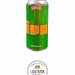 SANFRUTOS  DH IPA (LATA 44 CL) 