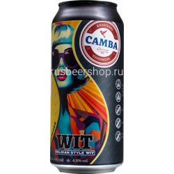 Camba Bavaria Chiemsee Wit Camba Bavaria Chiemsee Wit