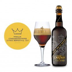 Gouden Carolus Whisky Infused Gouden Carolus Whisky Infused