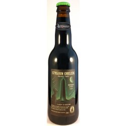 Goede Kant van het Spoor Stygian Obelisk: Phase Two